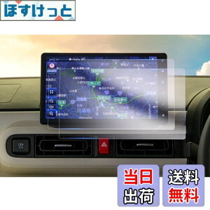 yzyGAFATz_Cnc NMZN-Z72DS/NMZN-Z73DS 10C` [ LoX/^tg/^g 2022N~ nmzn-z73ds یtB X^CbV [ir fBXvCI[fBI J[ir N256 N2