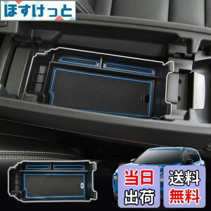 yzSXCY V^ Y GNXgC T33 R\[{bNX R\[gC X-TRAIL 4 A[Xg{bNX GNXgC [ {bNX ANZT[g[ o[}bgt