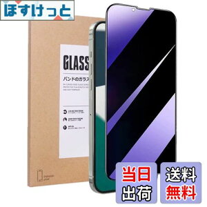 yzyu[CgJbg`h~ziPhone 14 / 13 / 13 Pro KXtB ACtH 14 `h~ vCoV[ی tیtB u[Cg CAX wh~ ͂