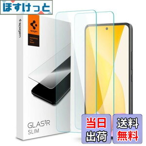 �y���������zSpigen �K���X�t�B���� Xiaomi 12 Lite �p ��U�h�~ 9H�d�x �V���I�~ 12 lite �Ή� �ی� �t�B���� 2����