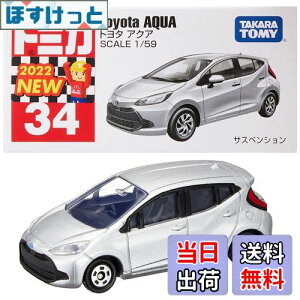 yz^Jg~[ w g~J No.34 g^ ANA () x ~jJ[   jqp 3Έȏ  ߋSi ST}[NF TOMICA TAKARA TOMY