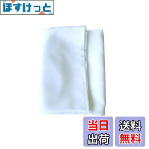 yzC~ 110cm 3.5  T @ V  [ كJo[ ӂ낵  |GXe 唻 n (1, )