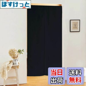 yzډB O ̂ AR[fBI J[e - PONY DANCE Ռ g i`  CeCA 72x150cm ubN