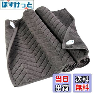 yzoX}bg ^In 唻 @}bg 800 zedl  􂦂 ې 傫TCY 100% @ւ̂nt z  hL  v n Mtgʏ O[ 5