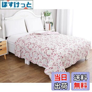 yzJEMA }`Jo[ LgJo[ xbhJo[ \t@Jo[ 􂢃Lg LgPbg o[Vu lGʗp 190X190cm bh r[