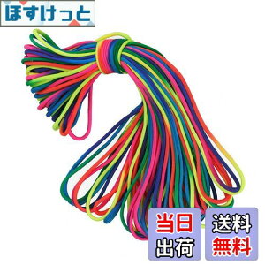 yzpR[h 2mm 29-31m Jt egp[v pV[gR[h Jt[v R[hpV[g ybg ҂ޗp |p Lv AEghAp 1{Zbg Mesanda (J