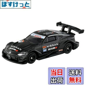yz^Jg~[ g~J No.13 Y tFAfBZ NISMO GT500 (uX^[pbP[W) ~jJ[  3Έȏ