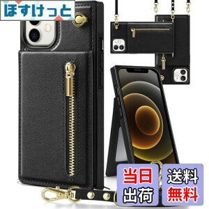 yzYIHARA iphone 12 mini P[X蒠^ iphone 12 mini X}z P[X z^ iPhone 12 mini Kp gуP[X | 񂩂 ΂߂ V_[ ACtH 12 mini P[X蒠^ w J[h[