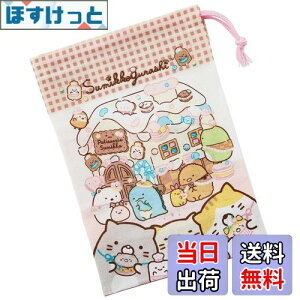 yzXP[^[ (skater) qp Rbv 21×15cm ݂R炵 َq { KB62-A