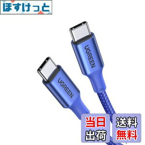 yzUGREEN USB Type CP[uPDΉ100W/5A }[dUSB C to USB C fh~ iPhone 16AMacBook ProAMatebookAiPadAXperiaAGalaxyType-c@Ή(1m, )