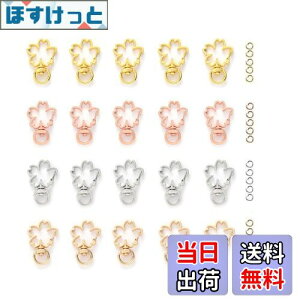 yzYFFSFDC L[z_[ 20 ]Jt ^b`L[z_[ JCC DIYpp[c  L[O Vo[ S[hȂ4F (ԃL[z_[)