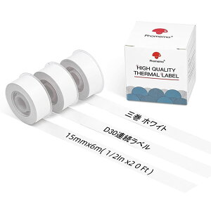 yzPhomemo D30 zCgAxV[ 15mm*6m  M[ V[ p ڒ܂ Ĕ^Cv V[ 3Zbg /DIYx/lD/[/ސ