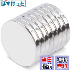 yz15 mm x 2 mm ̓}Olbg ~Վ΁Aی^ ͎΁AlIWE lIW @zCg{[hItBX①ɍH|iADIYzȊwfɎgp ɍœK 8Z