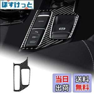 yzAIRSPEED g^ X[v GR A90 A91 MK5 2019-2022p ANZT[ AJ[{t@Co[ J[MAVtgmuplgJo[  fJ[ Toyota Supra p[c C