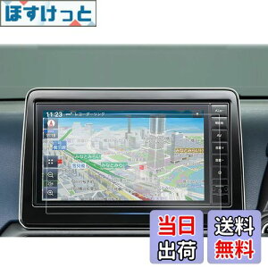 yzruiya PETtB 2023 V^ Y 9C` fCY [NX MM223D-L/Le MM222D-L/Le p ir یtB fBXvC tB J[NXANZT[ Hydro AG+RECXH 