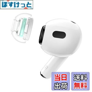 yzSpinFit XstBbg SuperFine AirPodsProp 1&2Ή ×pVR̗p C[s[X (MLTCY1yA/A_v^[1yAt)