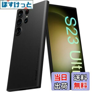 yzu0.3mmɔvGalaxy S23 UltraP[X memumi}bg IWi݌v wh~ th~ 6.8C` lCP[X?Jo[