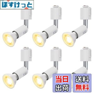 yzDiCUNO _Ng[pX|bgCg E11 LEDdt CeBOo[pX|bgCg 6W 60WnQd LEDX|bgCg dF 2700K _Ng[p {̔ 