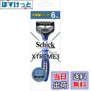 yzSchick(VbN) GNXg[3(6{)E J~\