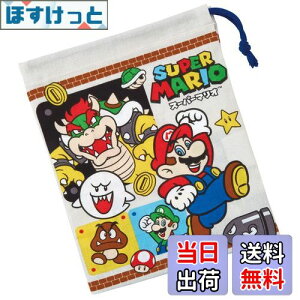 yzXP[^[(Skater) qp Rbv 21×15cm { X[p[}I 23 j̎q KB62