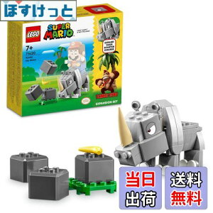 yzS(LEGO) X[p[}I ! TC̃r 71420  ubN v[g ` j̎q ̎q 7 ~