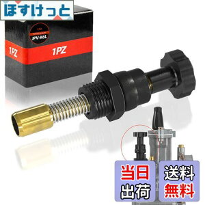 yz1PZ JPV-K6L v `[N o[ vW[ Lu^[p[c ϋv P[q PWK Lu^[ 28mm 33mm 35mm 36mm 38mm 39mm 41mm }n oV[350 uX^[200 z_ 250R ATV FTR2