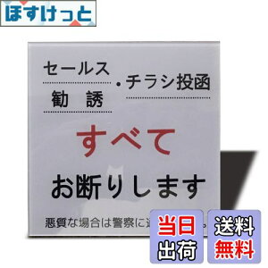 yzSeagron Z[X `V UȂǈ؂f肵܂ TCv[g ʃe[vt  O[F 2mmAN  ϐ ό XebJ[ V[ (100×100mmi1j)