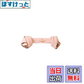【送料無料】レザーボーンナチュラル 国産天然牛革の犬用むおもちゃ(S)