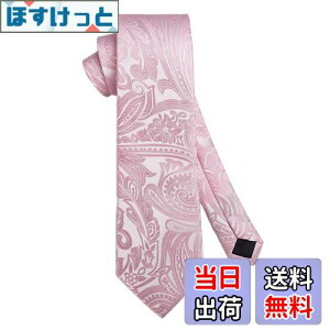 yz[HISDERN] yCY[ lN^C `[t Zbg Y sN  ԕ sN rWlX lN^C  񎟉 w Ǝ hv[gHP-01