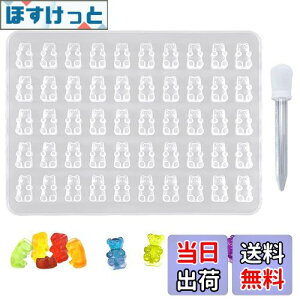 yzLIANHATA  VR[h  G|LV \tg[h ~j 50̃LreB 킢 ANZT[ y_g DIY  sAX y_g UVW ^ s