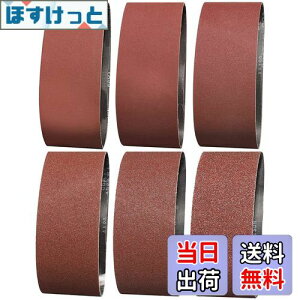 yzIROKCAKPT GhXxg 76x533mm TfBOxg(12{g)T_[֌xg(#60E#80E#120E#180E#240E#400×e2{)؍HDIY ƃxg,KƂA oȂǂŎgp