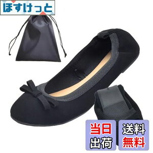 yz[Yucahype] gуXbp fB[X gуV[Y oGV[Y wlC ܂肽 [ܕt |[^u ؂ ₷ tbg Xb| pvX [ wZs