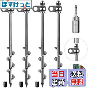 yzLifeswell 12C` OhAJ[ 4 ϋvegXe[NX tȒP ėp\ ht Lveg g|  uRZbg ̌Œ