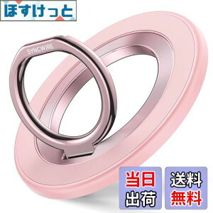 yzSYNCWIRE MagSafeΉ X}zO ʎ 360x] }OZ[tO ^ }Olbg oJ[O  px߉\ ȒPE X}zX^h@\ iPhone 16/15/14/13/12 iP