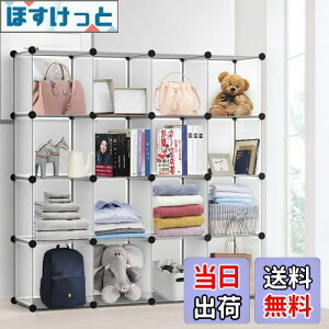 yzVacplus {I [I [bN̎[ [{bNX I[vbN ߗގ[{bNX I e gݗĎ pr ϋv ȃXy[X [֗  (}bg