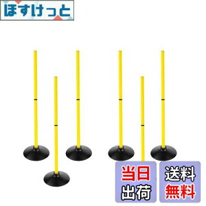 yzVoodans g[jO|[ AWeB|[ TbJ[ oXPg [jOpi (1m6{)