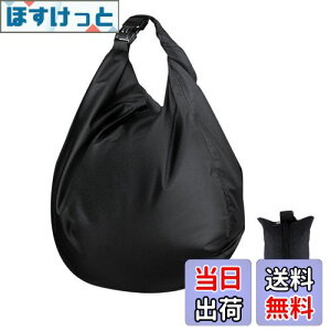 yzDFsucces wbg obO oCNp pX[hbN ی oCNwbg hbN _炩 ψ e @\[ TbJ[ oXPbg ו [ ʋ ʊw