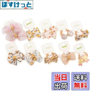 yzBIANHUAN xr[ wAS { S q LbY wAANZT[ Ԃ  S ̎q c   킢  20_Zbg w ۈ牀 w 