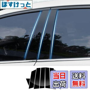 yzFucaten Kg^ vEX 50n PHVi2015N12~2023N1js[K[jbV Bs[ TChoCU[ یJo[ 8_Zbg (sAmubN)