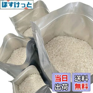 yz15Zbg ĕۑ đ 2kg 3kg 5kg  ۑe A~ Wbp[t  (①ɕۑ) `bNt Ռ