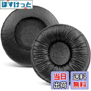 yzCallez\wbhzpC[pbh a70mm Sony MDR-ZX110 ZX110NC WH-CH500 CH520 V150 V250 JBLKpTune 510BT 500BT 450BT 660NC &70mmItBXwbhZbgΉ̌pC[NbVi