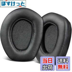 yzSOULWIT V[vXL C[pbh C[NbV Sennheiser RS165/TR165/RS175/TR175/RS185/TR185/RS195/TR195(RS/TR 165 175 185 195 RF)/HDR165/HDR175/HDR185/HDR195(HDR 195RF) wbhZbg p pbh m