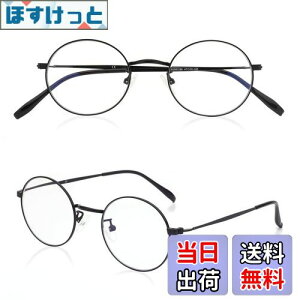 yz[Soarea] ۘVዾ VዾfB[X Yg jp ~`[fBOOX u[CgJbg Kl ׂȍ (2.5, ubN)