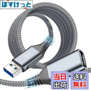 yzUSB P[u 2M,USB 3.0 P[u 5Gbpsf[^] AviBrex usb  USB3.0Ki ^CvAIX - ^CvAX USB R[h iC҂ USBP[u AIX-A R[h usbt