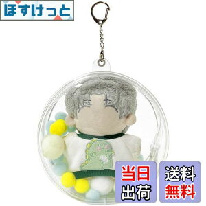 yzUmora obO Ƀo ho ʂ|[`10cmʂݗp h l` S NA P[X ۂ ɕt L[z_[t a14cmiLj