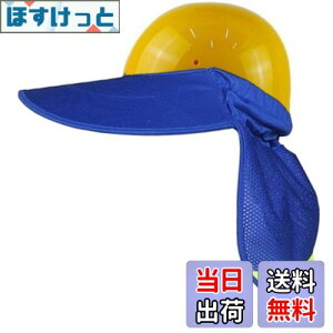 yzSITEDAN wbg   ^ wbgtp  lbNK[h uvJbg Jo[ ToCU[ (u[)