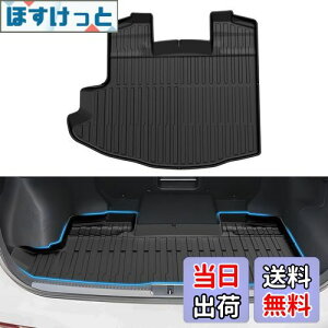 yzMixsuper g^ V^ NENXI[o[ QbW}bg 3DQbWgC CROWN CROSSOVER gN}bg 2022N9`s ̐^ ̃J[S}bg NENXI[o[