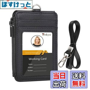 yz[Teskyer] IDJ[hz_[ l[z_[ Dz_[ J[hP[X ܂|Pbg K RCP[X t@Xi[ lbNXgbv pXP[X Ј  c^iu