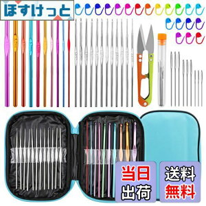 yzRMTIME j҂ݐjZbg 54{ j҂݃tbNLbg [P[Xt lԍHwɊÂ҂ݐj ݐj Xeb`}[J[ DIY ҂݃Ntg A[gc[ Sҗp (u[)