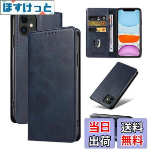 yzQUEASON ݊i X}zP[XyiPhone 11 p P[X 蒠^zX^h@\ iphone11 p P[X蒠^ gуJo[ ACtH11 p P[X J[h[ h~ ACz11 p P[X }O